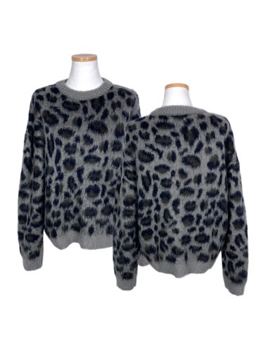 fluffy leopard grey knit