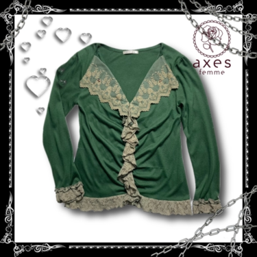 green lace ruffle blouse