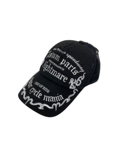 punk embroidery lettering cap